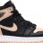 Мужские кроссовки Nike Air Jordan 1 Retro High OG 'Crimson Tint'