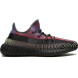 Детские кроссовки Adidas Yeezy Boost 350 v2 YECHEIL