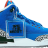 Женские кроссовки Nike DJ Khaled x Air Jordan 3 Retro 'Father of Asahd'