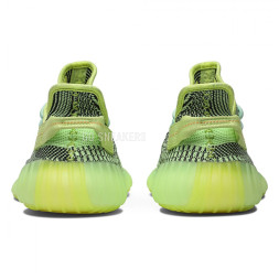 Adidas YEEZY Boost 350 V2 Yeezreel