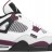 Nike Paris Saint-Germain x Air Jordan 4 Retro 'Bordeaux'