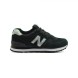 Женские кроссовки New Balance 574 Shattered Pearl Black