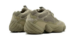 Adidas Yeezy 500 Taupe Light