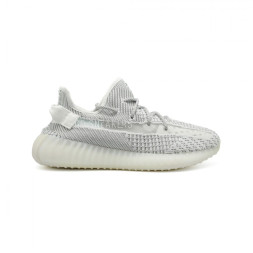 Adidas X Yeezy Boost 350 V2 Static sneakers Grey