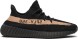 Унисекс кроссовки Adidas Yeezy Boost 350 V2 &amp;#039;Copper&amp;#039;