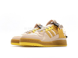 Bad Bunny X Adidas Forum Low Flourescent Yellow