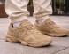 Мужские кроссовки Onitsuka Tiger Tigrun "Wood Crepe"