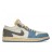 Nike Air Jordan 1 Low UNC Grey