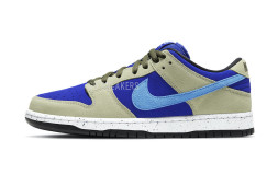 Nike Dunk Low SB Celadon