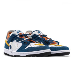 Nike Dunk Low Nike Pro Sb Blank