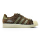 Женские кроссовки Adidas Superstar &amp;#039;Earth Strata Olive&amp;#039;