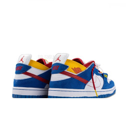 Nike Dunk Low Nike Sb Pro Particle